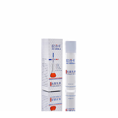 定日多用途抗菌乳液