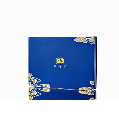 定日产后修复调理套